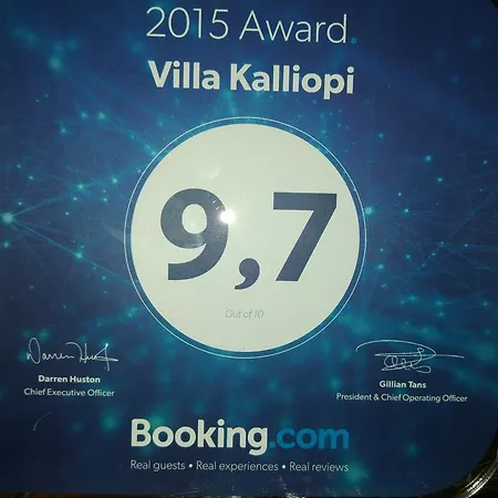 Kalliopi Villa Kourouta